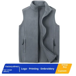 Mens Spring Autumn Fleece Vest Loose Fit Outerwear Plus Size Polar Vest Outdoor Sports Casual Sleeveless Jacket