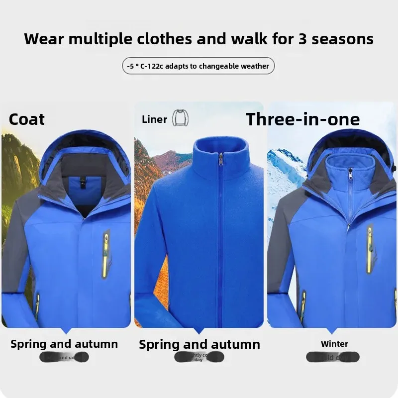Outdoor Thicken Three-in-One Autumn Winter Men's Jacket Waterproof Windproof Removable Hood Custom Logo Brand Skin Clothes - Image 4
