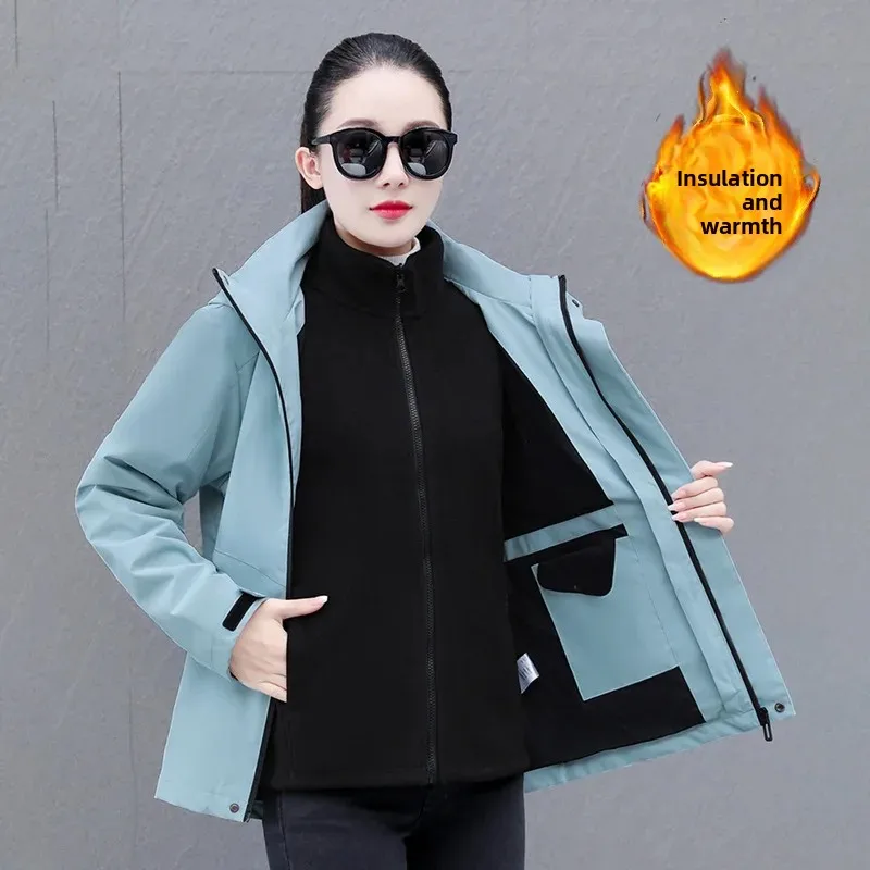 Thickened Outdoor Winter Mountain Climbing Clothes Detachable Fleece Inner Lining Three-in-One Short Jacket for Couples