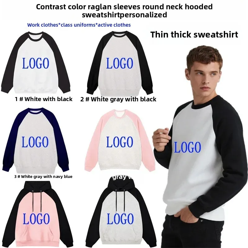Autumn Winter Hoodie Top Women's Color Block Shoulder Sleeve round Neck Thick Thin Custom Class Uniform Men's Jacket