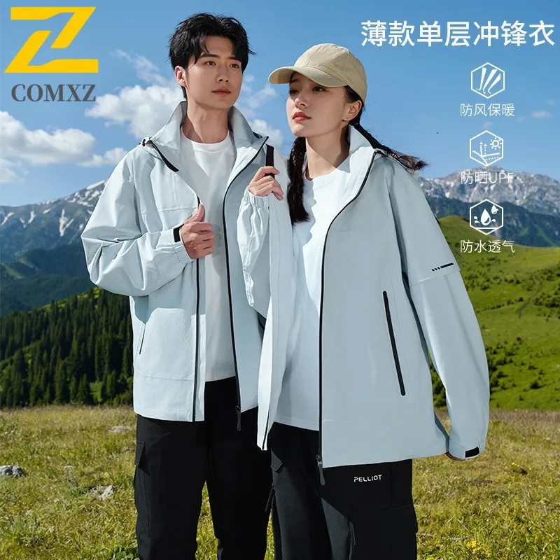 COMXZ Men Autumn Jacket Casual Hooded Hiking Travel Wind Resistant Durable Jackets Minimalist Everyday Lightweight Cozy Coat - Image 3