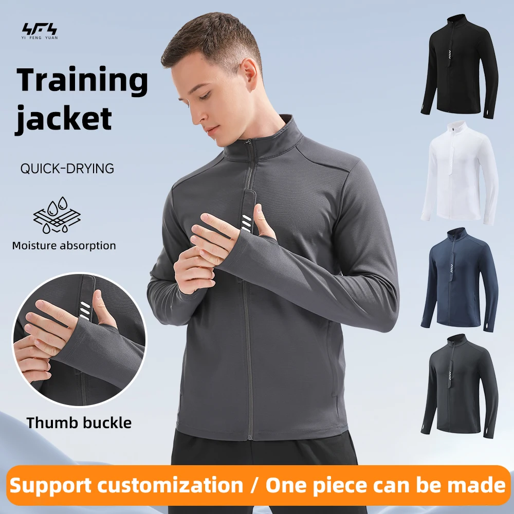 Half Zip Autumn And Winter Quick Dry Long Sleeved Pants Set Futsal Sportswear Train Club Basic Football Uniforms trade wholesale - Image 4