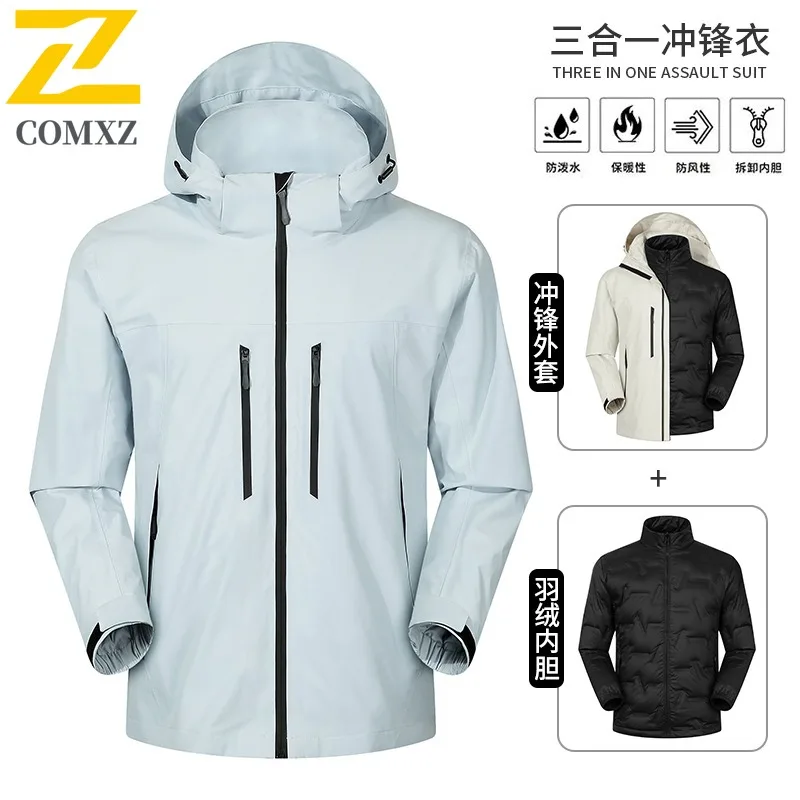 COMXZ Men Fake Two Piece Down Cotton Padded Winter American Style Thickened Jacket Hood Coat Waterproof Windproof Windbreaker - Image 3
