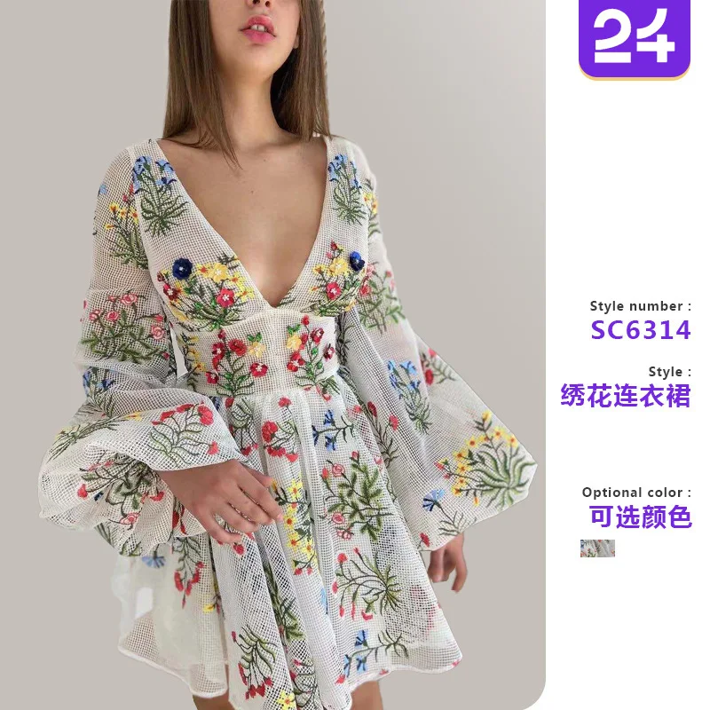 2025 Summer New Women's Mesh Embroidered Design Lantern Sleeve Fairy Birthday Party Dress - Image 2