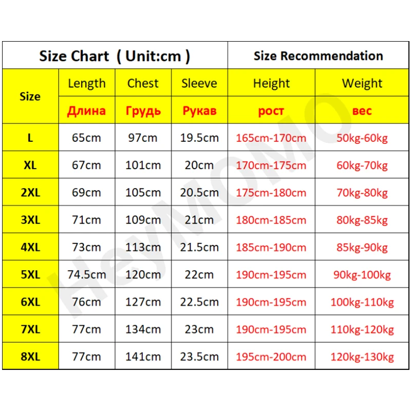 Plus Size L~6xl 7xl 8xl Men's Summer Brand Tops Tees Quick Dry Slim Fit T-shirt Men Sporting Clothing Big Short Sleeve T Shirts - Image 6
