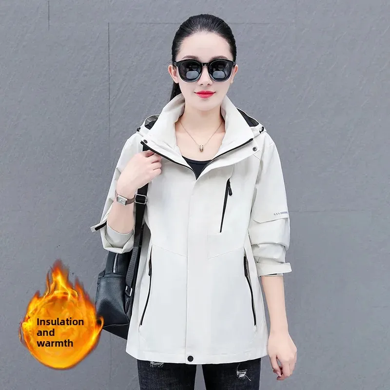 Thickened Outdoor Winter Mountain Climbing Clothes Detachable Fleece Inner Lining Three-in-One Short Jacket for Couples - Image 3