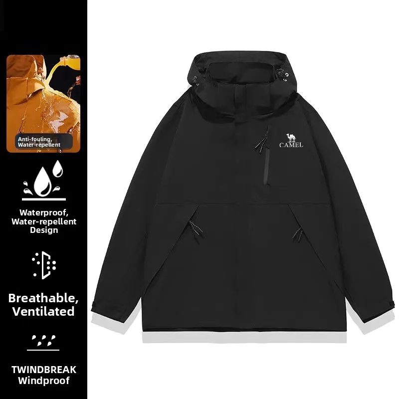 Unisex Three-in-One Outdoor Climbing Jacket Waterproof Windproof Hiking Coat Small Size Mountain Climbing Suit New 2025 - Image 4