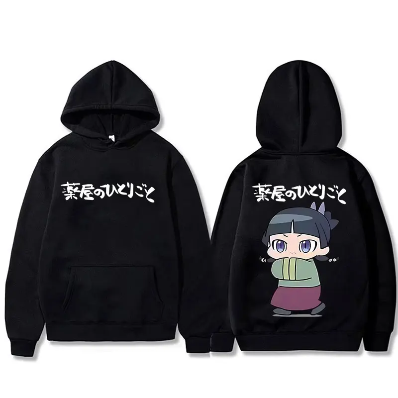 Anime The Apothecary Diaries Maomao Double Sided Print Hoodie Men Women Casual Fleece Oversized Hoodies Male Fashion Pullover