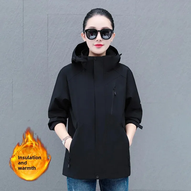 Thickened Outdoor Winter Mountain Climbing Clothes Detachable Fleece Inner Lining Three-in-One Short Jacket for Couples - Image 2