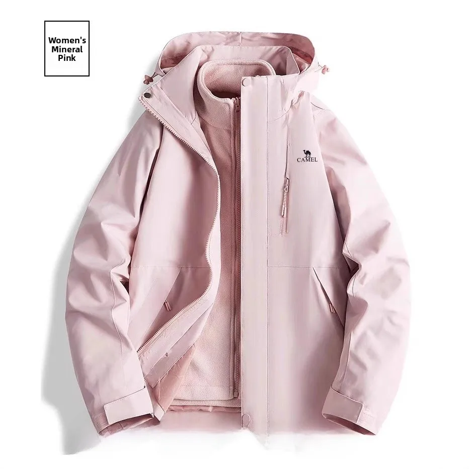 Unisex Three-in-One Outdoor Climbing Jacket Waterproof Windproof Hiking Coat Small Size Mountain Climbing Suit New 2025